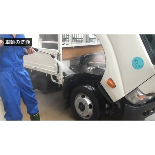 X[p[HƁ@QOOu@@rgi|PS