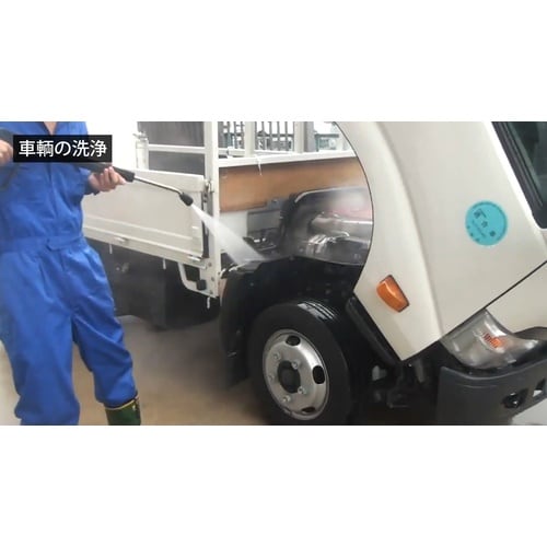 X[p[HƁ@QOOu@@rgi|PS