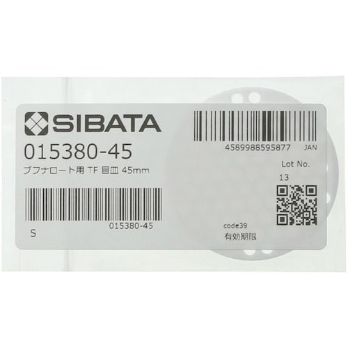 rha`s`@osedڎM@uti[[g@