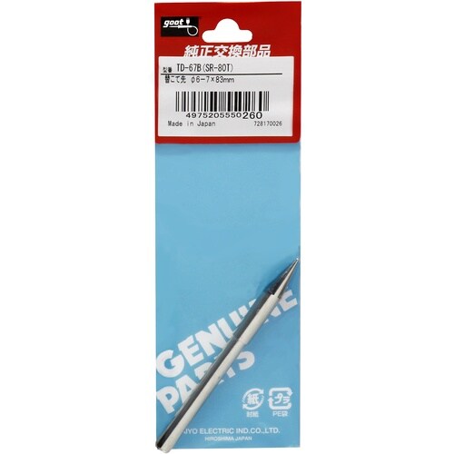 Obg@֓ĐӂU|Virq|WOpj