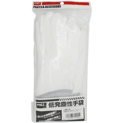 Obg@ᔭo܁@̕R[g@kTCY