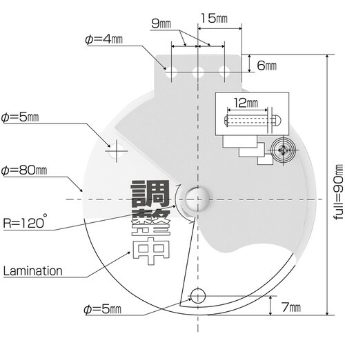 Ώ\@]ouJD@^]J̑֎~̉^