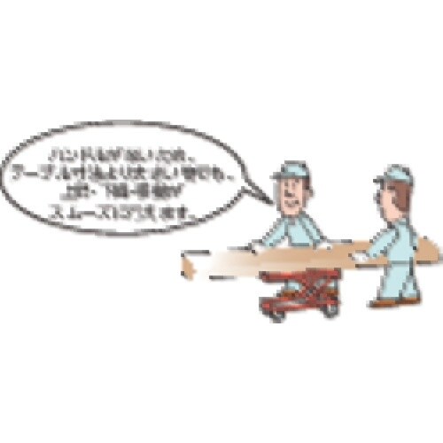 sqtrbn@Ƒ䃊t^[@QTO@TOOw