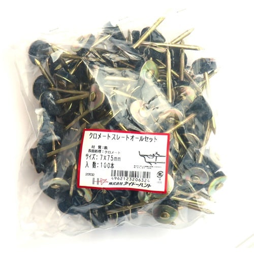 c`hcng`ms@N[g@X[gB@g@