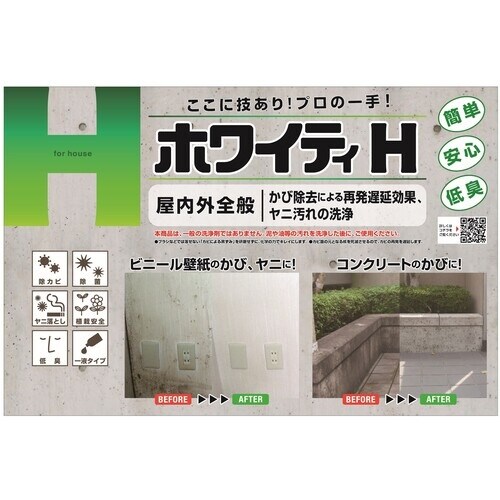 jb؁@܁@zCeBg@OSʁ@TOO