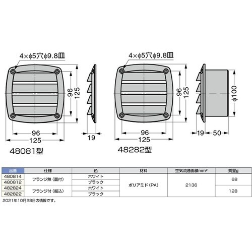 rtf`srtmd@iQPOOQWWUXjSWQW