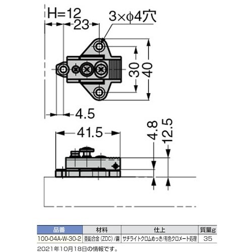 rtf`srtmd@iPUOOVSPTWjPOO|