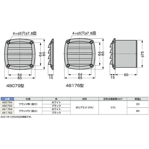 rtf`srtmd@iQPOOQWWVPjSWOV