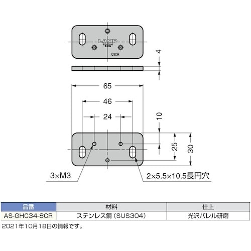 rtf`srtmd@iPVOOWOOQRj`r|f