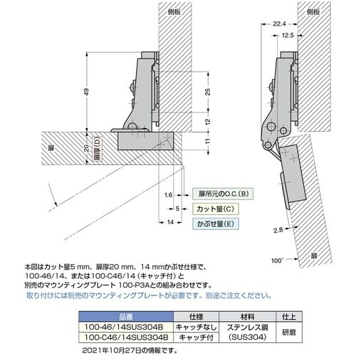 rtf`srtmd@iPUOOVRWVTjPOO|