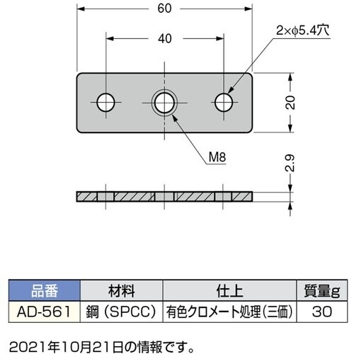 rtf`srtmd@iQOOPSOOUWj`c|T