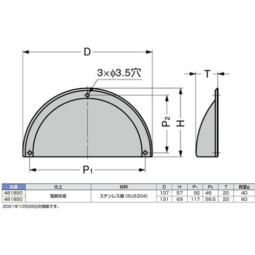 rtf`srtmd@iQPOOQWWWSjSWPW