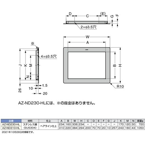 rtf`srtmd@iQPOOQUTTRj`y|m