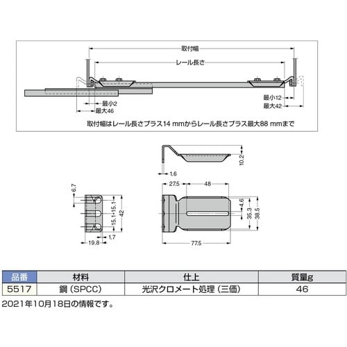 rtf`srtmd@iPXOPPRXPWjTTPV