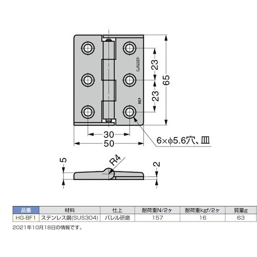rtf`srtmd@iPVOOXPTUOjgf|a