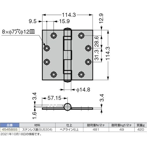rtf`srtmd@iPVOXQOPWSjSTST