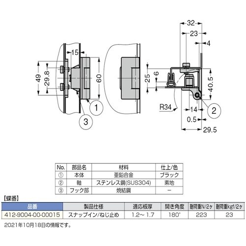 rtf`srtmd@iPVOOXOVTQjSPQ|