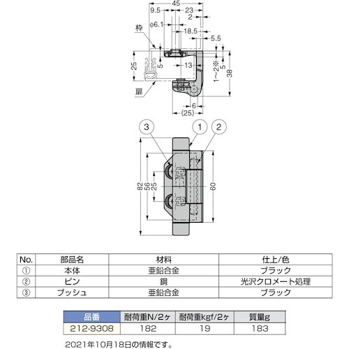 rtf`srtmd@iPVOOXVWTXjQPQ|