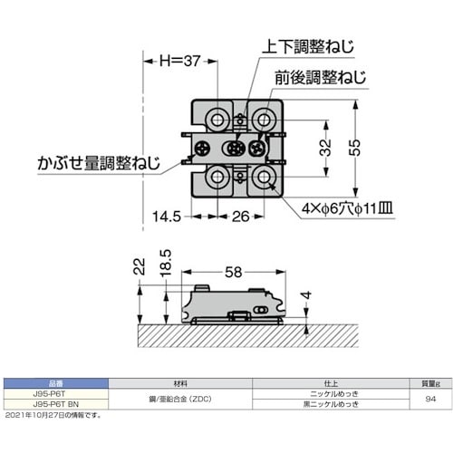 rtf`srtmd@iPUOOQUVRQjiXT|