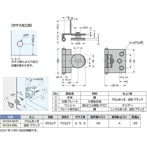 rtf`srtmd@iPVOOQTWRQjfgRS