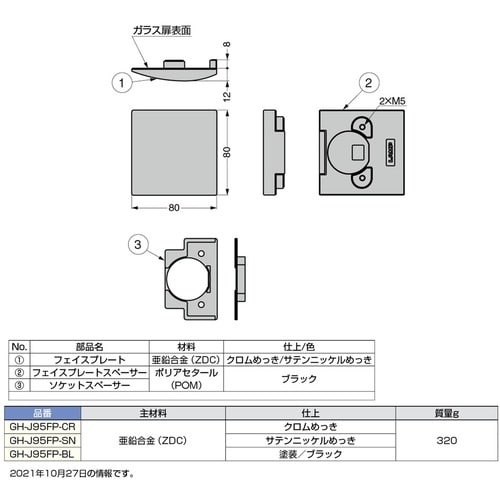 rtf`srtmd@iPUOORRWXRjfg|i