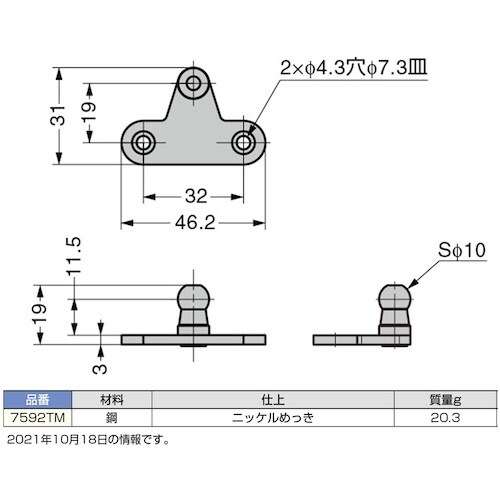 rtf`srtmd@iPWOOQTOPRjVTXQ