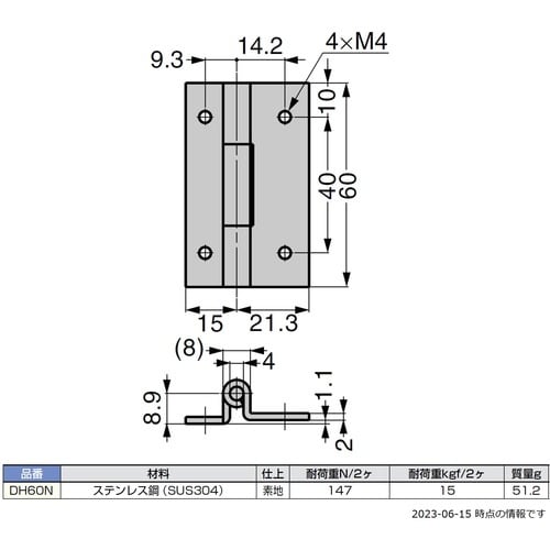 rtf`srtmd@iPVOOXXPQWjcgUO