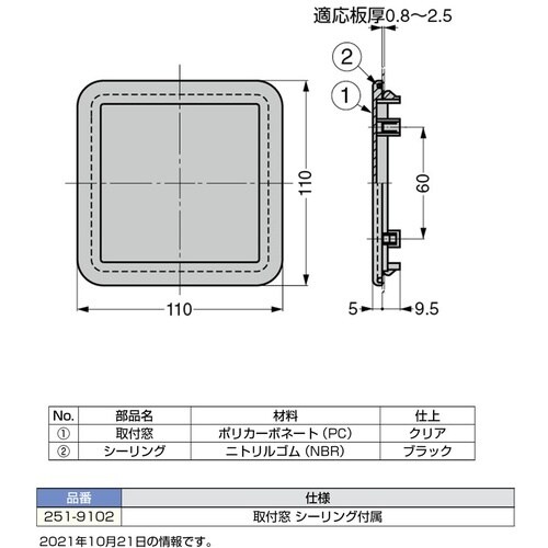 rtf`srtmd@iQPOORXRQPjQTP|