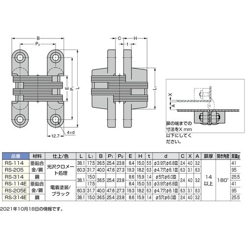 rtf`srtmd@iPVOOXPOQQjqr|Q