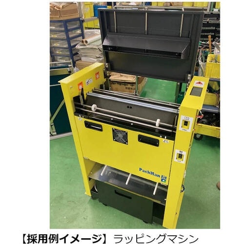 rtf`srtmd@iPVOORSQPTjgf|s