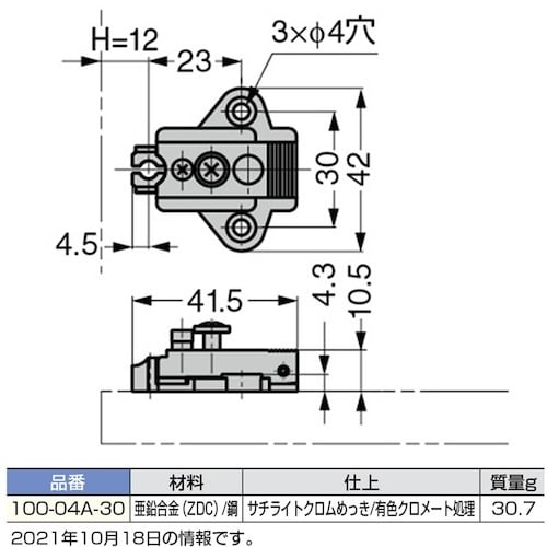 rtf`srtmd@iPUOOVSOWVjPOO|