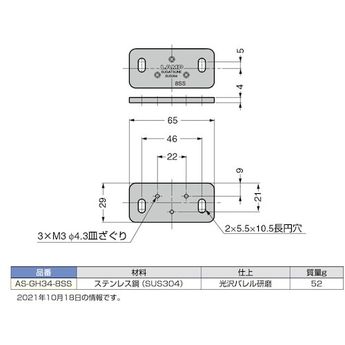 rtf`srtmd@iPVOOWOOQPj`r|f
