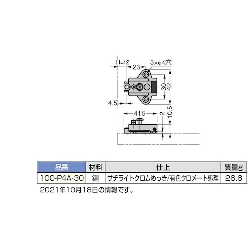 rtf`srtmd@iPUOOVSPUPjPOO|