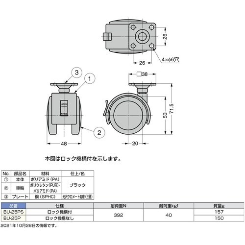 rtf`srtmd@iQOOPRQOSOjat|Q