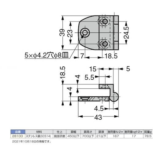 rtf`srtmd@iPVOOXUOOUjQWPO
