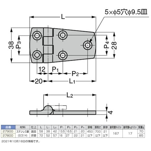 rtf`srtmd@iPVOOXUOOWjQVXO