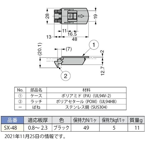 rtf`srtmd@iPSOOTOORVjrw|S