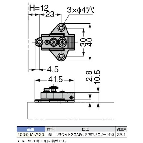 rtf`srtmd@iPUOOVSPPTjPOO|