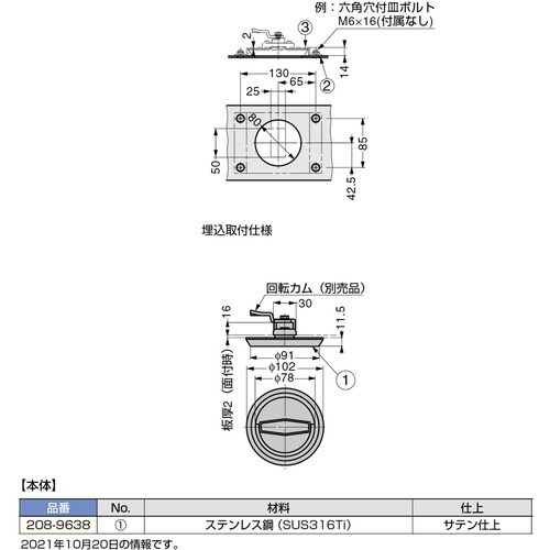 rtf`srtmd@iPSOOPOUWTjQOW|