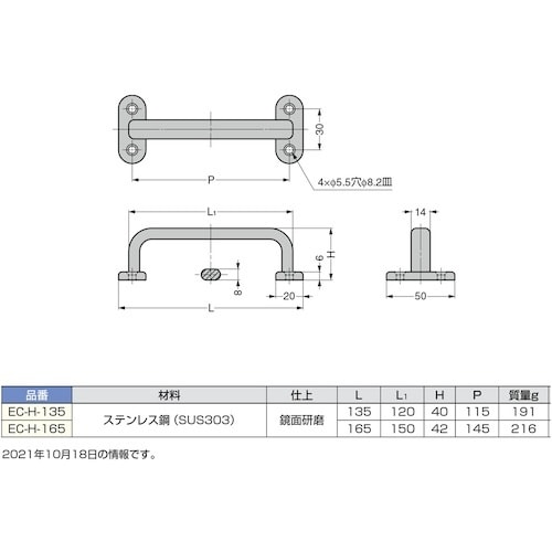 rtf`srtmd@iPOOOPOOTUjdb|g