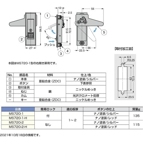rtf`srtmd@iPSOOPOXWWjlrVQ