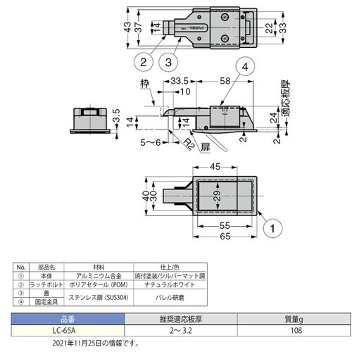 rtf`srtmd@iPSOOTOQOUjkb|U