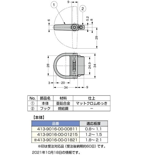 rtf`srtmd@iPOOOPPRSQjSPR|