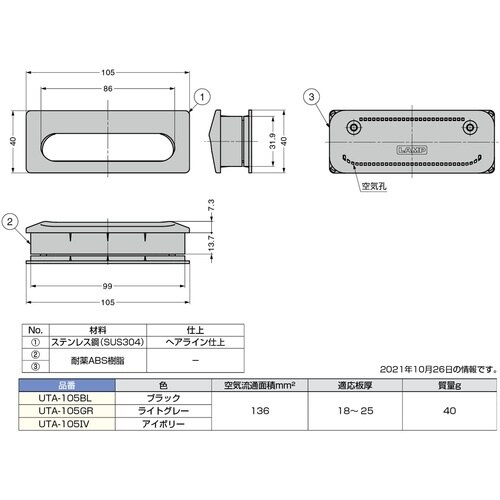 rtf`srtmd@iPOOOQUVRTjts`|