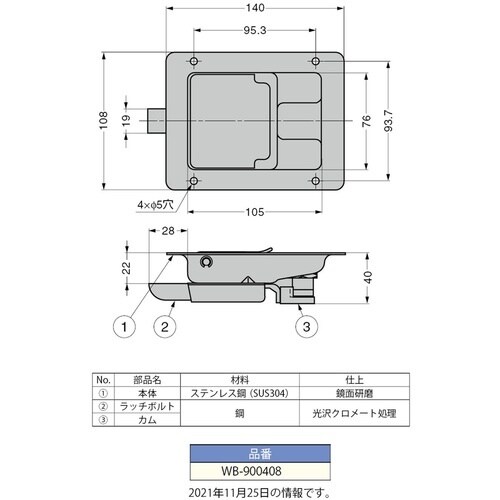 rtf`srtmd@iPSOOPOOOXjva|X