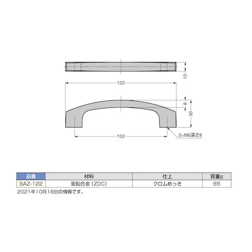 rtf`srtmd@iPOOOPXVXOjr`y|