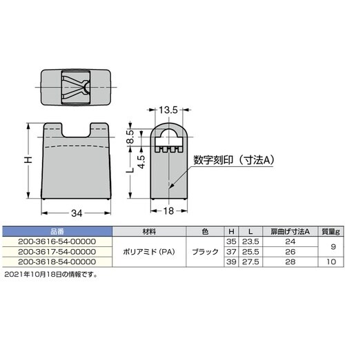 rtf`srtmd@iPSOOQTRVVjQOO|