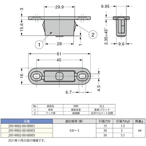 rtf`srtmd@iPSOOQTRWQjQXT|
