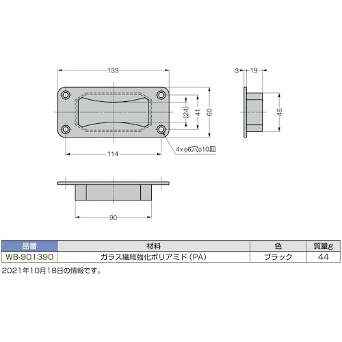 rtf`srtmd@iPOOOPQXPWjva|X