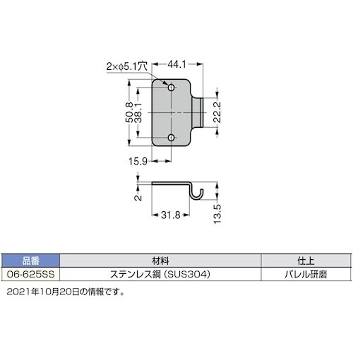 rtf`srtmd@iPQOOSOSRRjOU|U